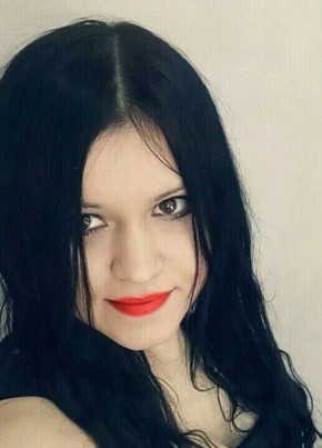 Галина из Самары 37 лет