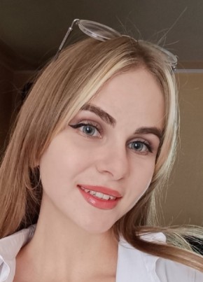 Алена, 23, Россия, Белгород