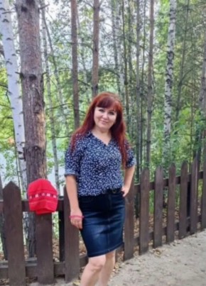 Светлана из Архангельска 47 лет