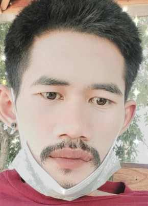 Pee, 28, ราชอาณาจักรไทย, ขาณุวรลักษบุรี