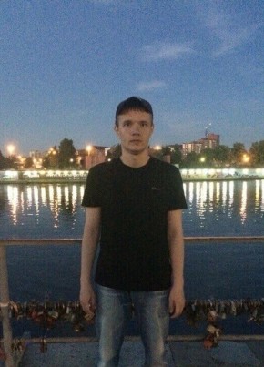 Денис из Пензы 32 года