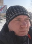 Эдуард, 38 лет, Москва