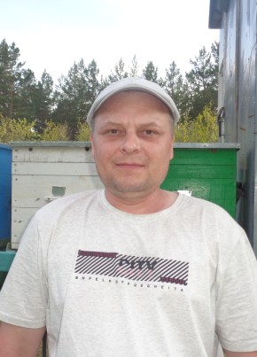 Витя, 43, Қазақстан, Макинск