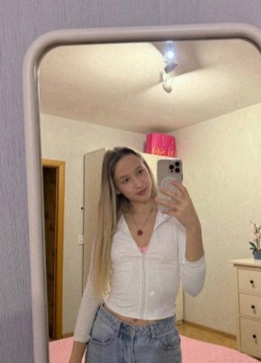 Елизавета из Москвы 31 год