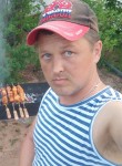 Максим - Ижевск