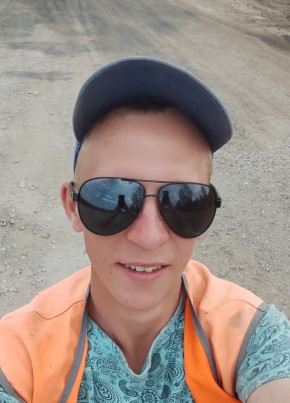 Павел, 24, Россия, Кемерово