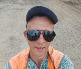 Павел, 24 года, Кемерово