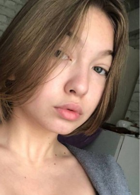 Ангелина, 22, Україна, Донецьк