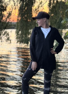 Galina, 40, Russia, Mikhaylovsk (Stavropol)