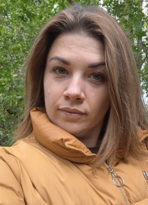 Мария из Бокситогорска 29 лет