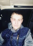 Максим, 27 лет, Мичуринск