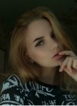 Маша, 21 год, Екатеринбург