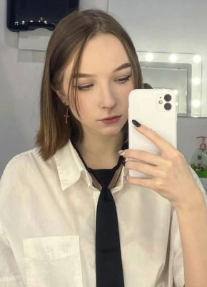 Aleksandra, 23, Russia, Saint Petersburg