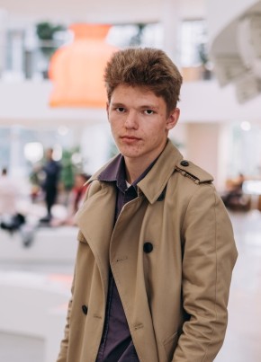 Danil, 21, Russia, Yekaterinburg