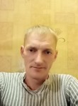 Алексей, 36 лет, Комсомольск-на-Амуре