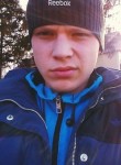 Pavel, 29 лет, Ульяновск