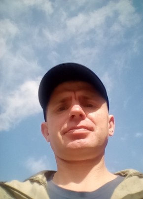 Сергей, 38, Россия, Черемхово