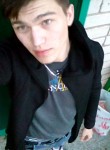Иван, 25 лет, Йошкар-Ола