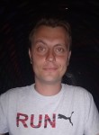 Валерий, 34 года, Таганрог