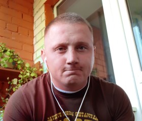 Dmitrii, 29 лет, Горад Мінск