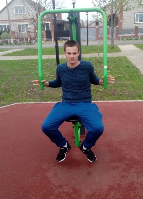 Mikhail Kurushin, 25, Russia, Bryukhovetskaya
