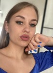 Виктория, 21 год, Москва