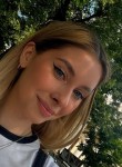 Настя Третьякова - Чебоксары
