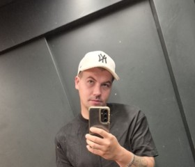 Ilya Odintsov, 27, Zhukovka