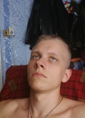 Сергей, 21, Россия, Москва