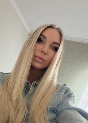 Анастасия из Екатеринбурга 33 года