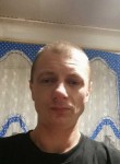Сергей, 40 лет, Миколаїв