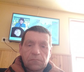 Костя, 55 лет, Бердянськ