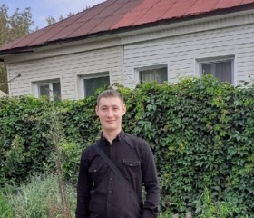 Andrey, 33, Chelyabinsk