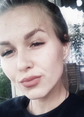 Мария, 26, Україна, Київ