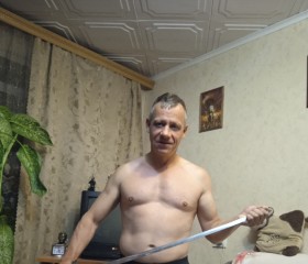 Лео, 49 лет, Новосибирск