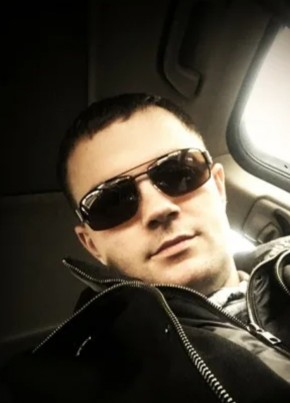 Max из Екатеринбурга 46 лет