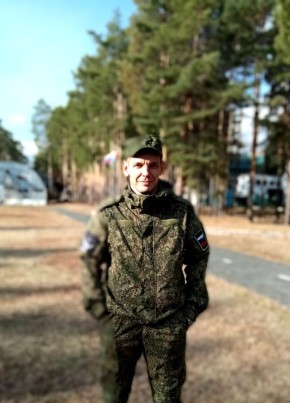 Евгений, 78, Россия, Иванищи