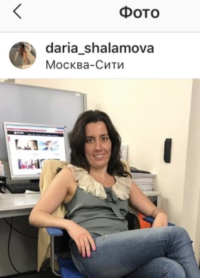 Daria, 38, Россия, Москва