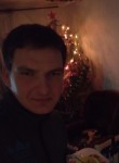 Вадим, 29 лет, Волгоград