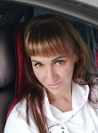 Нина - Ульяновск