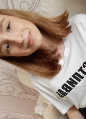 Катерина, 22, Россия, Чита