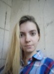Маргарита, 27 лет, Саратов