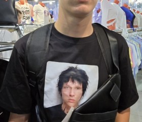 vaxaboy, 18, Novorossiysk