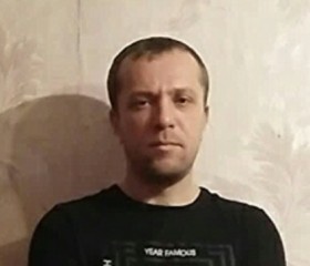 Евгений, 24 года, Луганськ
