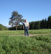 Александр