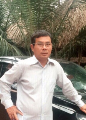 Hoàng mạnh, 56, Công Hòa Xã Hội Chủ Nghĩa Việt Nam, Hà Tĩnh