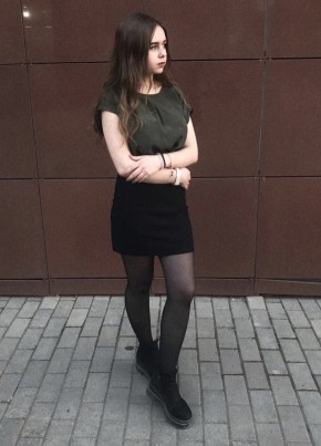 Алена, 22, Россия, Уфа