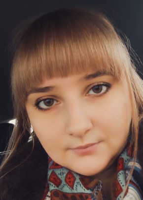 Галина, 30, Россия, Сочи