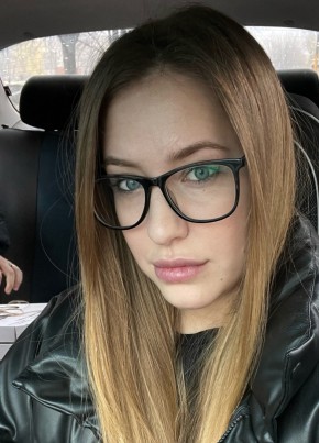 Карина, 24, Україна, Дніпро