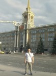 Дмитрий, 27 лет, Лесосибирск